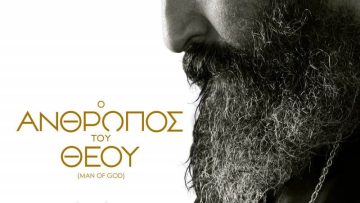 man-of-god