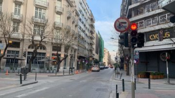 mitropoleos-komninon