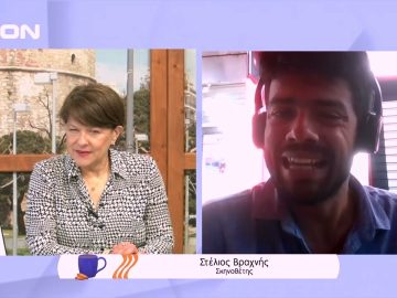 Ο Ευαγγελισμός της Κασσάνδρας | Ξεκινάμε Μαζί | 09/05/2022