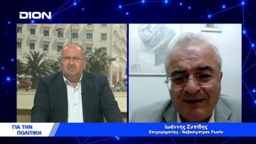 Ο Μητσοτάκης έκλεισε την έξοδο κινδύνου | Για την Πολιτική | 03/05/2022