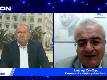 Ο Μητσοτάκης έκλεισε την έξοδο κινδύνου | Για την Πολιτική | 03/05/2022