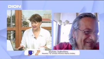 Όλοι στην αντιπολεμική συναυλία στην Αριστοτέλους 8 Μαϊου | Ξεκινάμε Μαζί | 05/05/2022