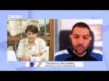 Παίζουμε μπαλίτσα… | Ξεκινάμε Μαζί | 13/05/2022