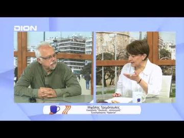 Πώς θα εφαρμόσουμε τα αποτελέσματα της Βαλένθιας στην Ελλάδα; | Ξεκινάμε Μαζί | 16/05/2022