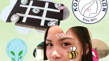 received_788811835421003-768×1365