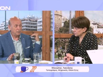 Spiroulina Platensis με ΣΥΝ.ΕΠ.ΕΙ.Α | Ξεκινάμε Μαζί | 30/05/2022