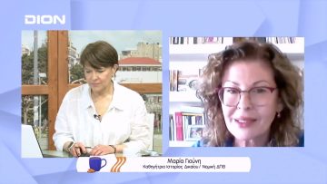 Τα δικαιώματα των γυναικών στο διάβα του χρόνου | Ξεκινάμε Μαζί | 05/05/2022