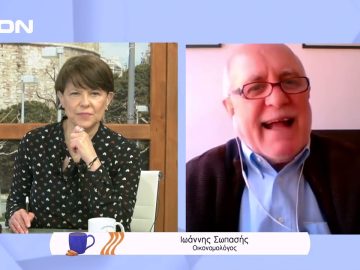 Τα έξι βήματα για την επιστροφή χρημάτων της ενέργειας | Ξεκινάμε Μαζί | 10/05/2022