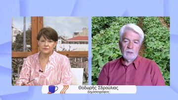 Τα μήλα και η φυτοπροστασία | Ξεκινάμε Μαζί | 03/05/2022