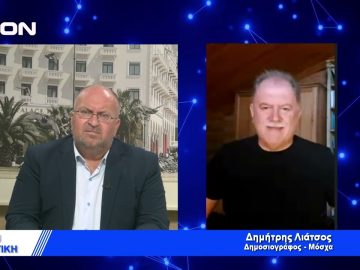 Τι γυρεύουν υψηλόβαθμοι αξιωματικοί του ΝΑΤΟ στα έγκατα του azovstal; |Για την Πολιτική | 03/05/2022