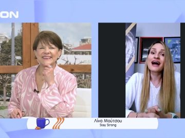 Την Κυριακή 8 Μαϊου η ποδηλατάδα αγάπης για τη λάμψη | Ξεκινάμε Μαζί | 03/05/2022