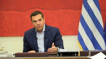 tsipras