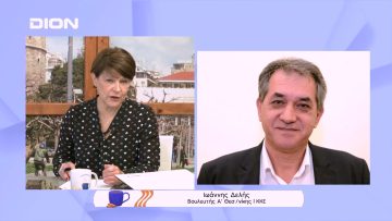 Βολικό πρόσχημα για την κυβέρνηση όσα συμβαίνουν στο ΑΠΘ | Ξεκινάμε Μαζί | 30/05/2022