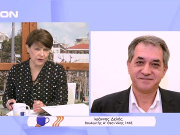 Βολικό πρόσχημα για την κυβέρνηση όσα συμβαίνουν στο ΑΠΘ | Ξεκινάμε Μαζί | 30/05/2022