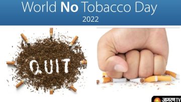world-no-tobacco-day-2022