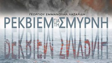 281420228_3244634452422266_5443207865941515721_n-e1654499715980