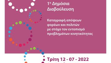 291233428_406547951501475_3207395838302949501_n