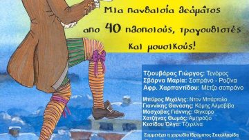 291392691_348901094090479_172571249459718903_n[2429] (1) (1)