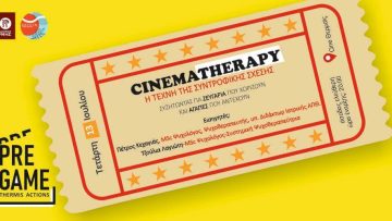 291880286_510332960781393_2657018046958449981_n