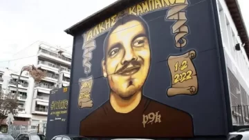 7ceac9e7579731c3e85d926db5552abf_L