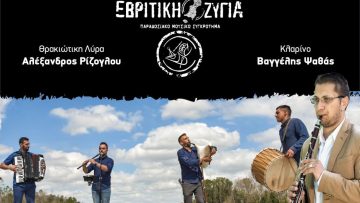 IMG_20220710_131708_649[2567]