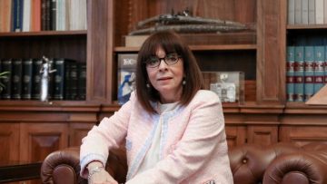 PtD_Katerina_Sakelaropulu_Proedriko_INT6