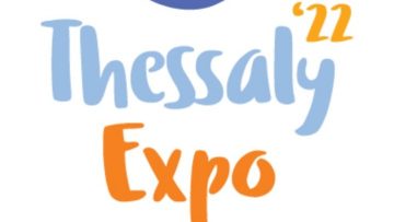 ThessalyExpoVertical2