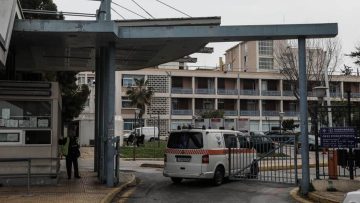 a0de5285-2a14-436d-bb76-fd9fa1260897