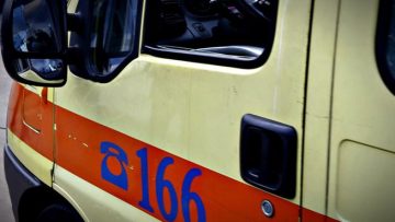 aaa_252863_243350_type12140