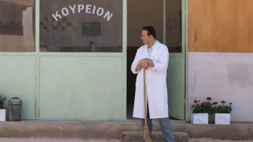 agries-melisse-koureas-4