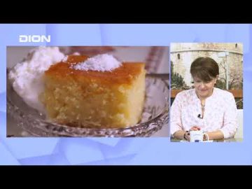 Άρχισαν οι προσπάθειες να γίνει ΠΓΕ το ραβανί Βέροιας | Ξεκινάμε Μαζί | 05/07/2022