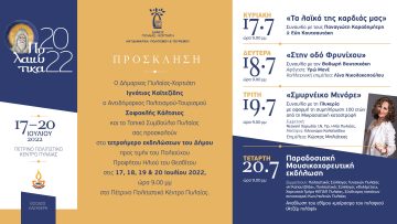 dcbef089-28ec-9469-80e5-b1ad0b0743ea (1)