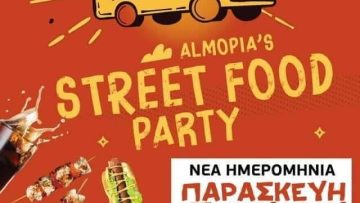 fb-img-1657137003607