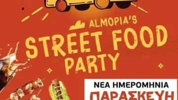 fb-img-1657137003607