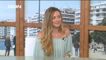 Η Αγάπη Ψαρρά μιλά για την Αόρατη Απειλή της | Ξεκινάμε Μαζί | 12/07/2022