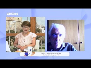 Η αλήθεια γύρω από την αποφυλάκιση του Λιγνάδη | Ξεκινάμε Μαζί | 19/07/22