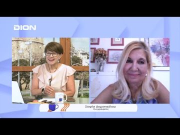 Καλύτερα να σ έλεγαν Λισσάβω | Ξεκινάμε Μαζί | 19/07/22