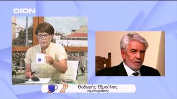 Κοντά στον κόσμο των αγροτών | Ξεκινάμε Μαζί | 20/07/2022