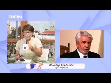 Κοντά στον κόσμο των αγροτών | Ξεκινάμε Μαζί | 20/07/2022