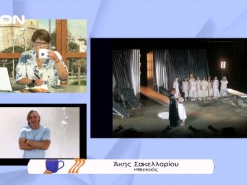 Ο Άκης Σακελλαρίου μας μιλά για την Ιφιγένεια εν Αυλίδι | Ξεκινάμε Μαζί | 22/07/2022