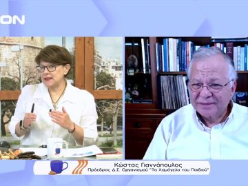 Ο εξάμηνος απολογισμός από το Χαμόγελο του Παιδιού σοκάρει | Ξεκινάμε Μαζί | 13/07/2022