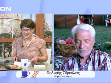 Οδοιπορικό σε Πάρο – Νάξο – Αντίπαρο | Ξεκινάμε Μαζί | 12/07/2022