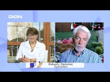 Πώς μπορούμε να αξιοποιήσουμε τις αυτόχθονες φυλές αλόγων; | Ξεκινάμε Μαζί | 26/07/22