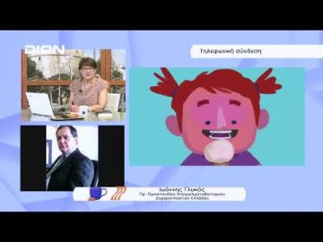 Πρωταθλήτρια στο παγωτό η Θεσσαλονίκη | Ξεκινάμε Μαζί | 12/07/2022