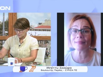 S.O.S για το νοσοκομείο Κατερίνης και…όχι μόνο αυτό | Ξεκινάμε Μαζί | 20/07/2022