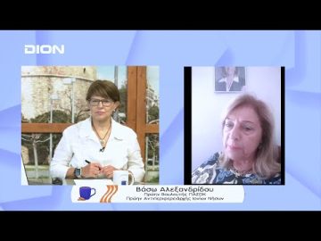 Στο μικροσκόπιο ο τουρισμός | Ξεκινάμε Μαζί |26 /07/22