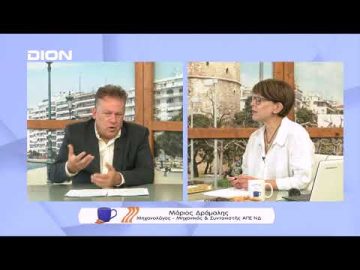 Το ενεργειακό μέλλον της Ελλάδας μέσω ΑΠΕ | Ξεκινάμε Μαζί | 18/07/22