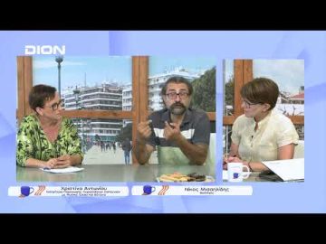 Βουτιά στον κόσμο των βοτάνων & των αιθέριων ελαίων | Ξεκινάμε Μαζί | 20/07/2022