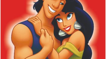 ΑΦΙΣΑ ΑΛΑΝΤΙΝ