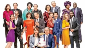 ΘΕΕ ΜΟΥ ΤΙ ΣΟΥ ΚΑΝΑΜΕ; 3